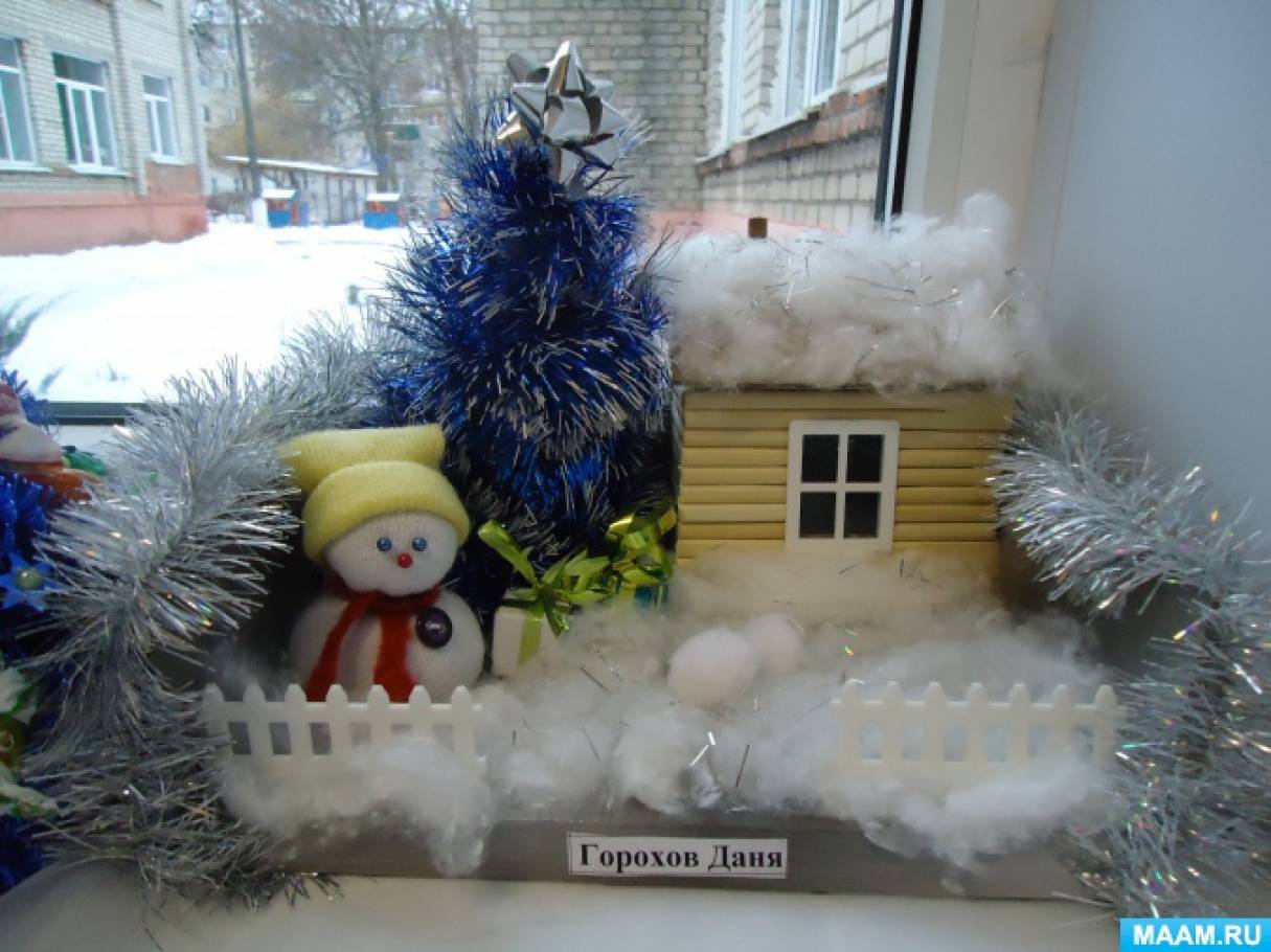 лучший праздник на планете. Смотреть фото лучший праздник на планете. Смотреть картинку лучший праздник на планете. Картинка про лучший праздник на планете. Фото лучший праздник на планете лучший праздник на планете. Смотреть фото лучший праздник на планете. Смотреть картинку лучший праздник на планете. Картинка про лучший праздник на планете. Фото лучший праздник на планете