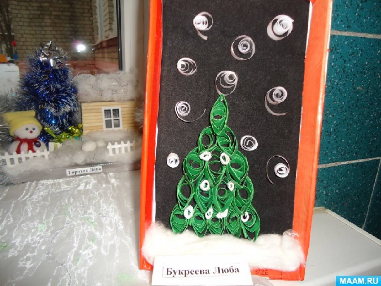 лучший праздник на планете. Смотреть фото лучший праздник на планете. Смотреть картинку лучший праздник на планете. Картинка про лучший праздник на планете. Фото лучший праздник на планете лучший праздник на планете. Смотреть фото лучший праздник на планете. Смотреть картинку лучший праздник на планете. Картинка про лучший праздник на планете. Фото лучший праздник на планете