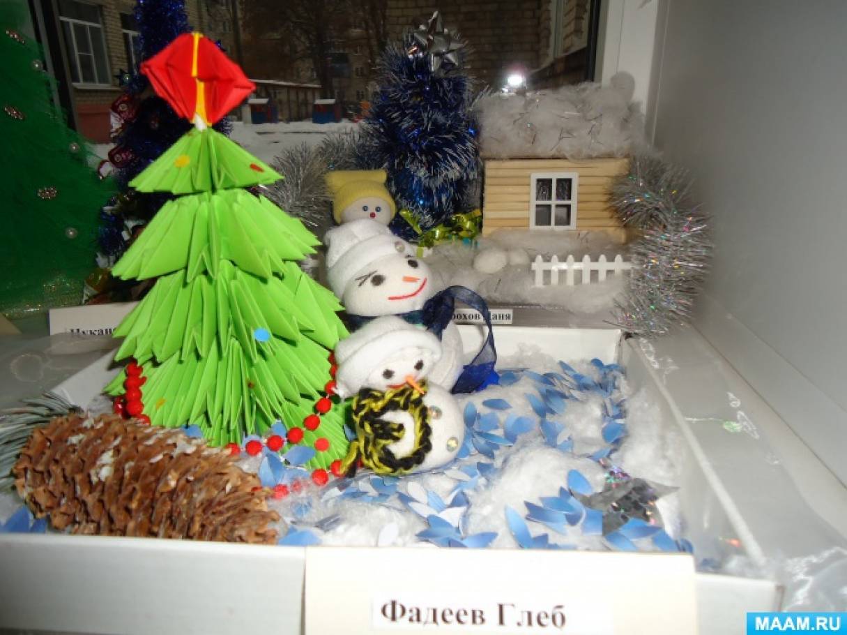 лучший праздник на планете. Смотреть фото лучший праздник на планете. Смотреть картинку лучший праздник на планете. Картинка про лучший праздник на планете. Фото лучший праздник на планете лучший праздник на планете. Смотреть фото лучший праздник на планете. Смотреть картинку лучший праздник на планете. Картинка про лучший праздник на планете. Фото лучший праздник на планете