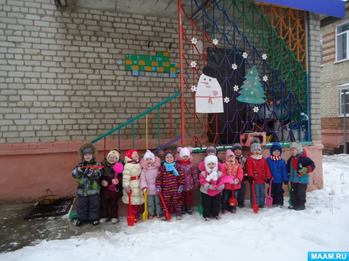 лучший праздник на планете. Смотреть фото лучший праздник на планете. Смотреть картинку лучший праздник на планете. Картинка про лучший праздник на планете. Фото лучший праздник на планете лучший праздник на планете. Смотреть фото лучший праздник на планете. Смотреть картинку лучший праздник на планете. Картинка про лучший праздник на планете. Фото лучший праздник на планете