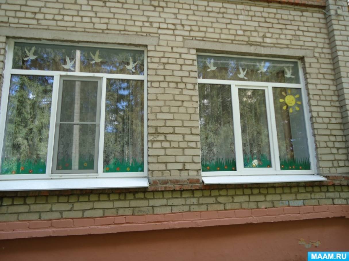 Фото №19 На стенде Наша группа разместили советы как провести