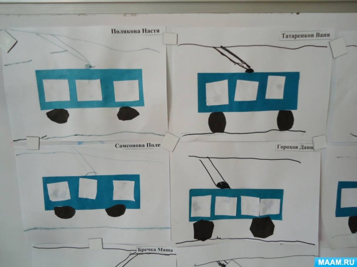 Занятие на тему транспорт младшая группа. Аппликация автобус в средней группе. Аппликация автобус в подготовительной группе. Аппликация "транспорт". Аппликация троллейбус в старшей группе.