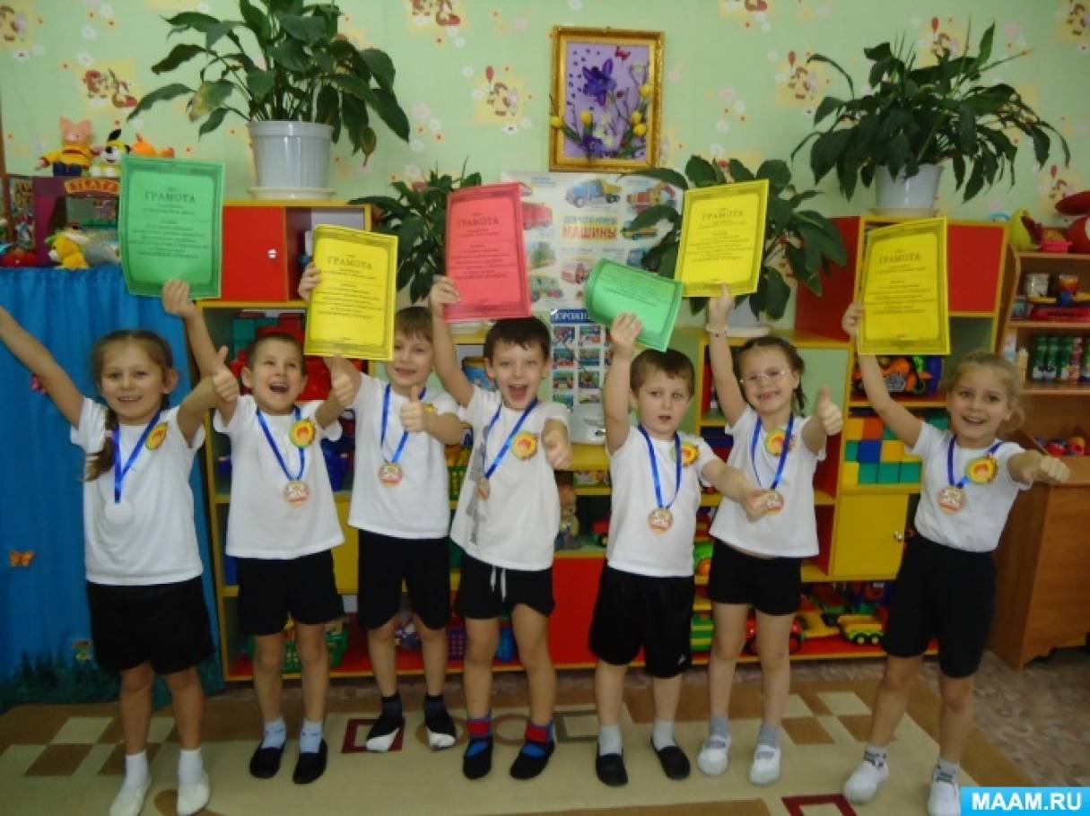 Спортивные марши для детей в детском саду