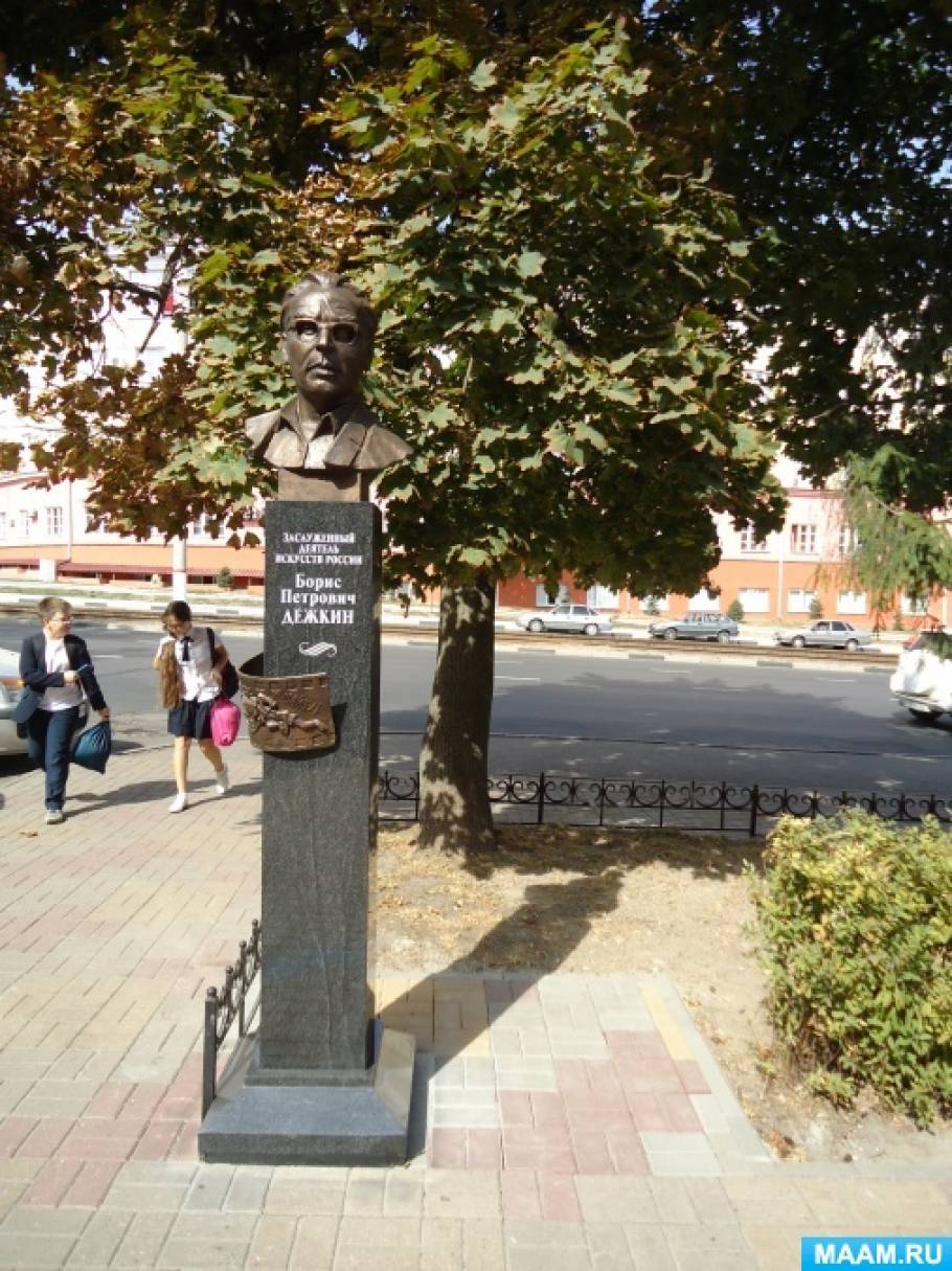 Смотреть фотографию №5 Фото №5 Советский и российский композитор пианист народный артист является почетным гражданином г