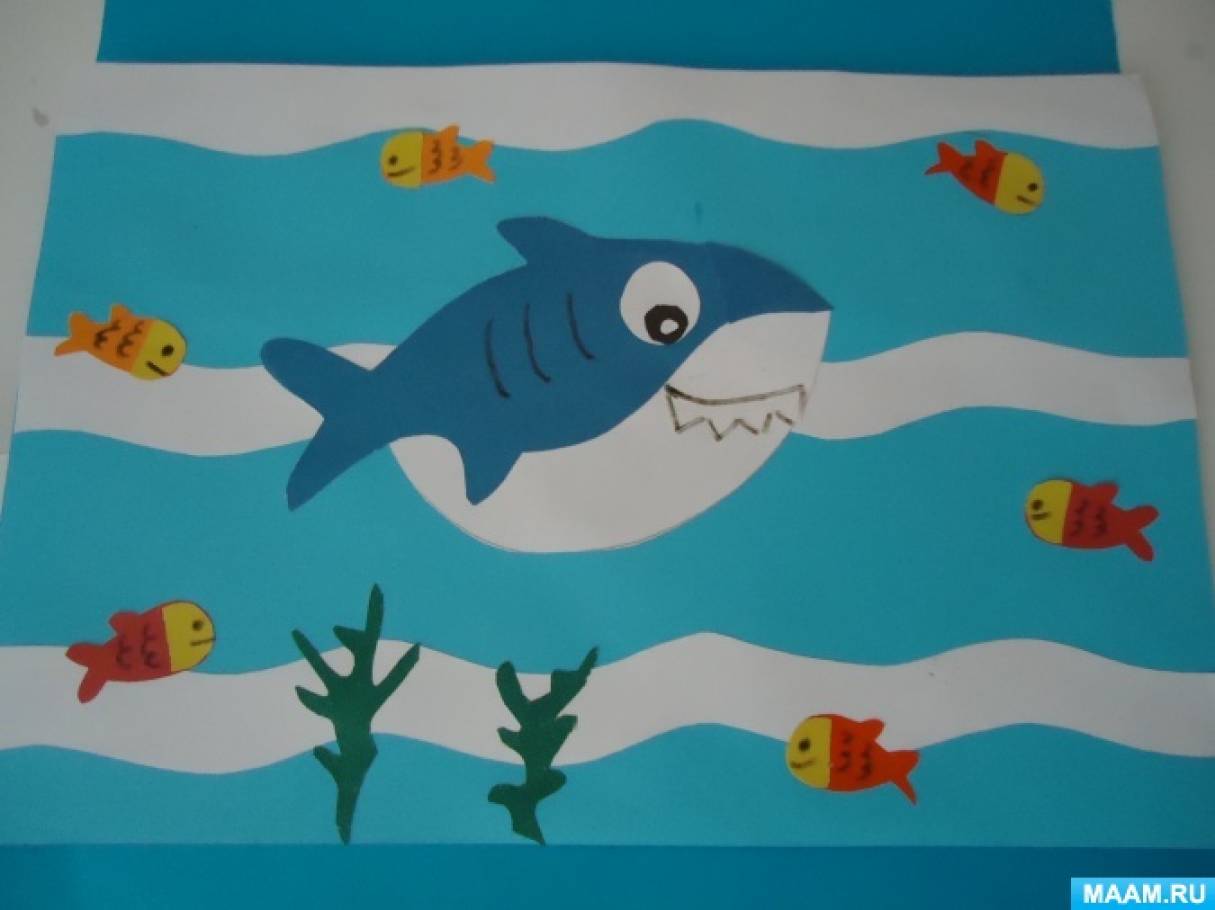 Мастер-класс по аппликации из цветной бумаги и картона «Морские обитатели. Акула»
