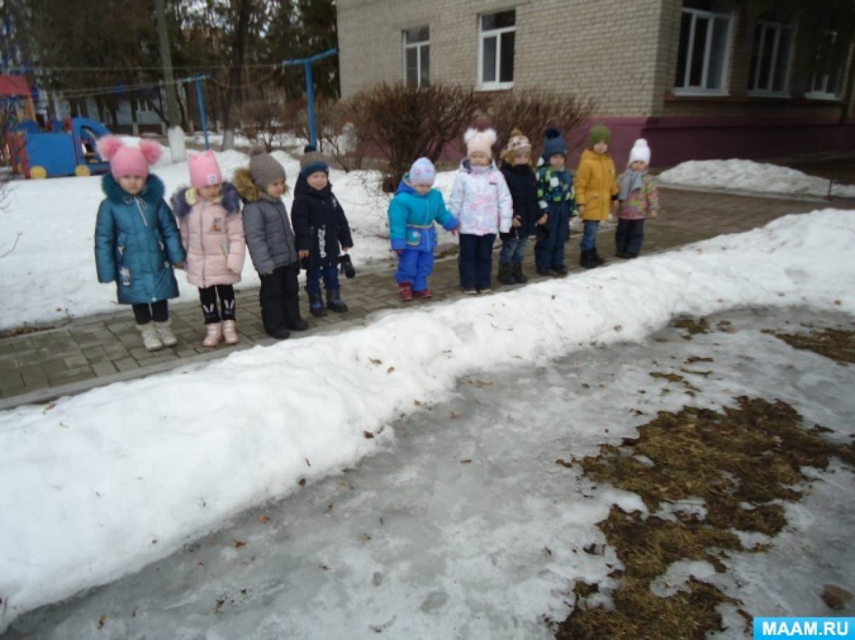 экскурсия ищем приметы весны гпд. Смотреть фото экскурсия ищем приметы весны гпд. Смотреть картинку экскурсия ищем приметы весны гпд. Картинка про экскурсия ищем приметы весны гпд. Фото экскурсия ищем приметы весны гпд