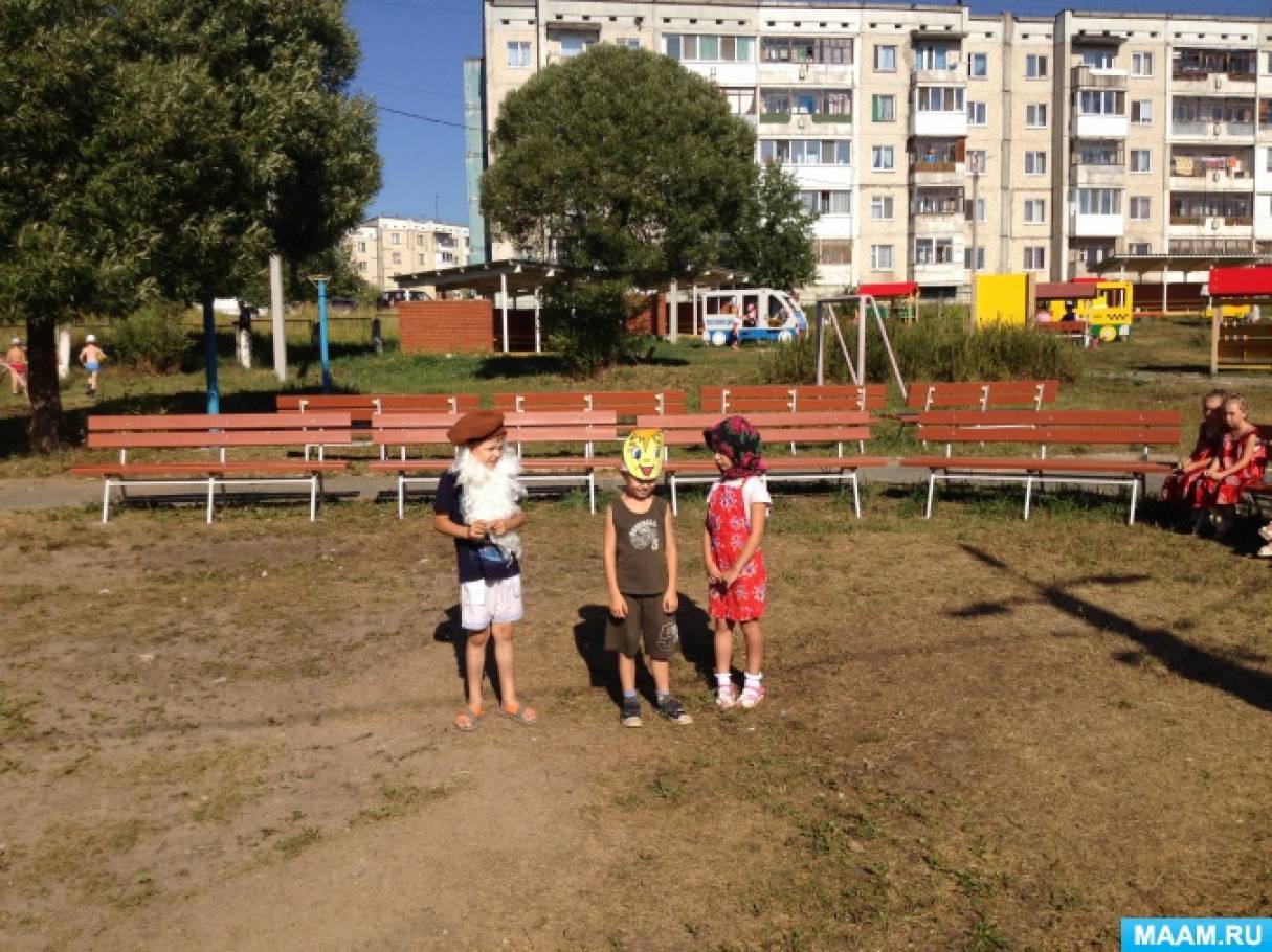 Конспект развлечения по ПДД «Сказка «Колобок» на новый лад» для детей старшего и младшего дошкольного возраста
