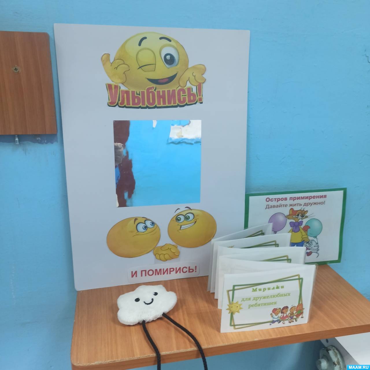 ������� � ���� ��� ������������ ��������������� ��������� � ���������� ����������� ��������