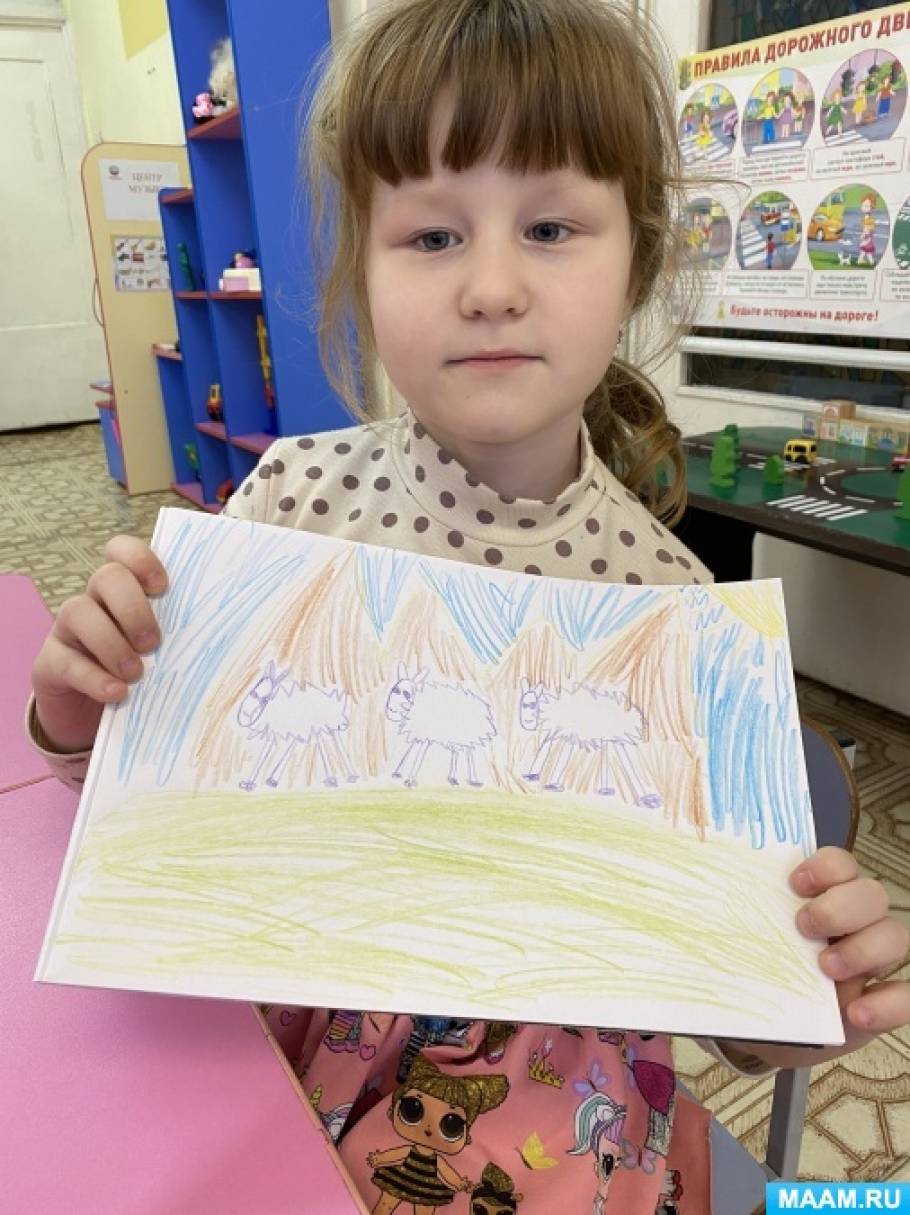 Конспект занятия по рисованию для детей старшего дошкольного возраста «По горам, по долам…»