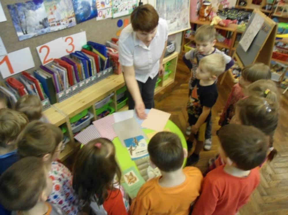 Конспект познавательного занятия «Школа природы» по творчеству В. Бианки Фото Конспект познавательного занятия «Школа природы» по творчеству В. Бианки