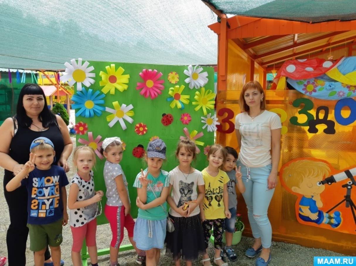 аппликация ромашка ко дню семьи любви и верности средняя группа. Смотреть фото аппликация ромашка ко дню семьи любви и верности средняя группа. Смотреть картинку аппликация ромашка ко дню семьи любви и верности средняя группа. Картинка про аппликация ромашка ко дню семьи любви и верности средняя группа. Фото аппликация ромашка ко дню семьи любви и верности средняя группа аппликация ромашка ко дню семьи любви и верности средняя группа. Смотреть фото аппликация ромашка ко дню семьи любви и верности средняя группа. Смотреть картинку аппликация ромашка ко дню семьи любви и верности средняя группа. Картинка про аппликация ромашка ко дню семьи любви и верности средняя группа. Фото аппликация ромашка ко дню семьи любви и верности средняя группа