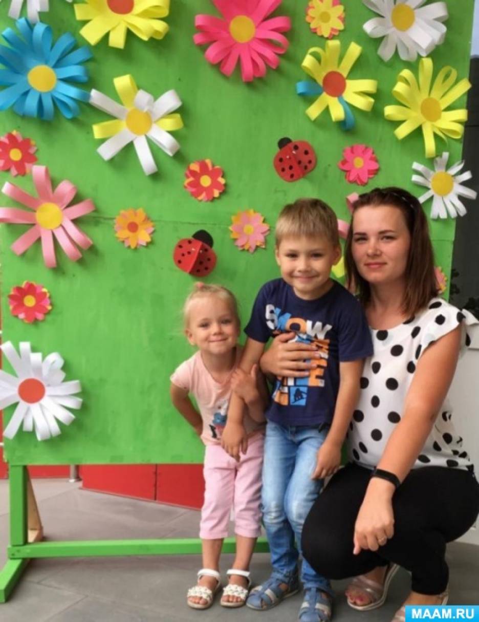 аппликация ромашка ко дню семьи любви и верности средняя группа. Смотреть фото аппликация ромашка ко дню семьи любви и верности средняя группа. Смотреть картинку аппликация ромашка ко дню семьи любви и верности средняя группа. Картинка про аппликация ромашка ко дню семьи любви и верности средняя группа. Фото аппликация ромашка ко дню семьи любви и верности средняя группа аппликация ромашка ко дню семьи любви и верности средняя группа. Смотреть фото аппликация ромашка ко дню семьи любви и верности средняя группа. Смотреть картинку аппликация ромашка ко дню семьи любви и верности средняя группа. Картинка про аппликация ромашка ко дню семьи любви и верности средняя группа. Фото аппликация ромашка ко дню семьи любви и верности средняя группа