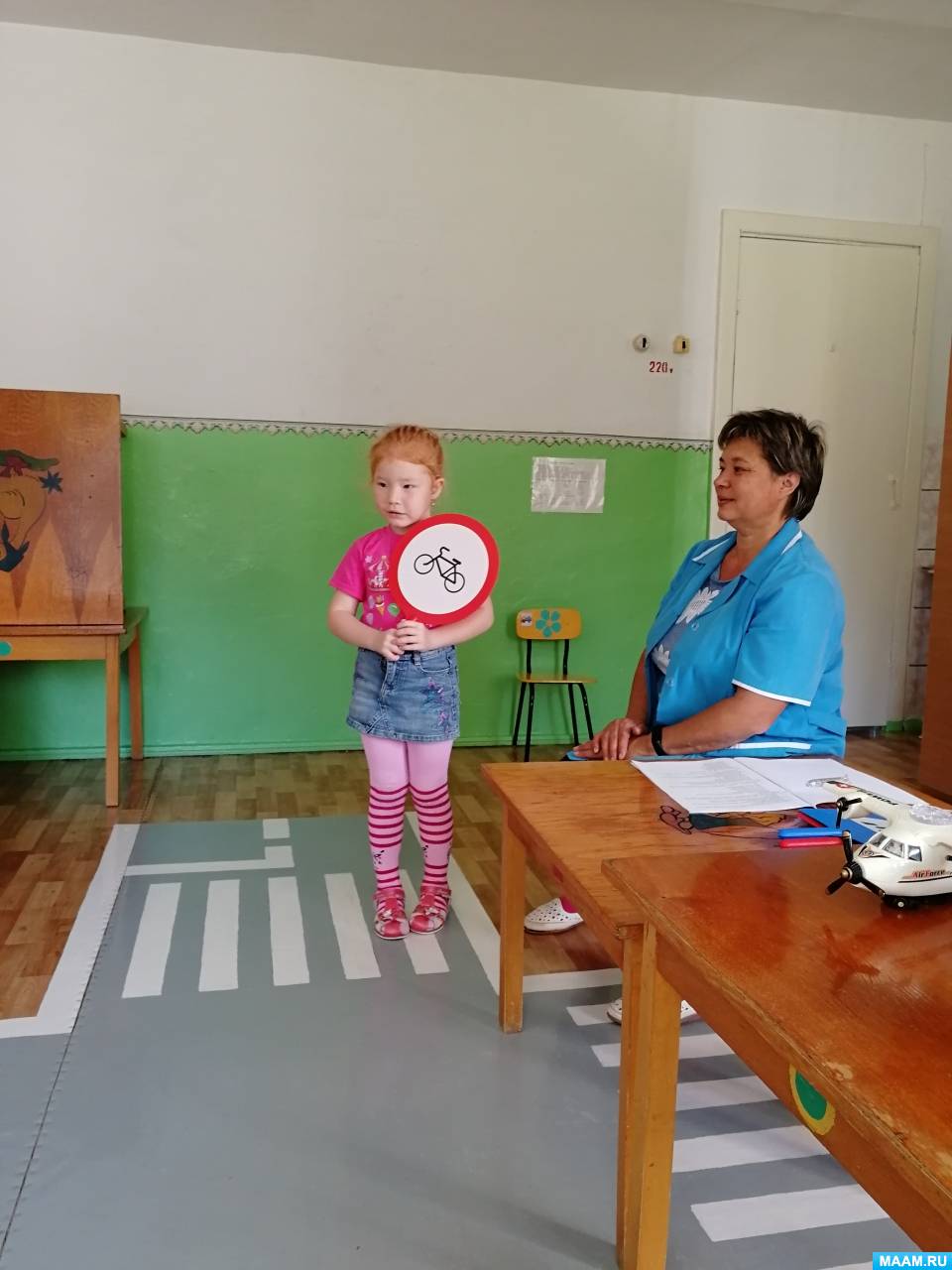 Смотреть фотографию №3 Фото №3 Конспекты занятий ПДД