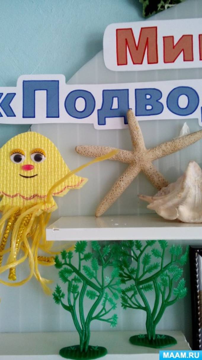 Смотреть фотографию №5 Фото №5 А сейчас ребята повзрослели и родители многих стали брать их на отдых к морю