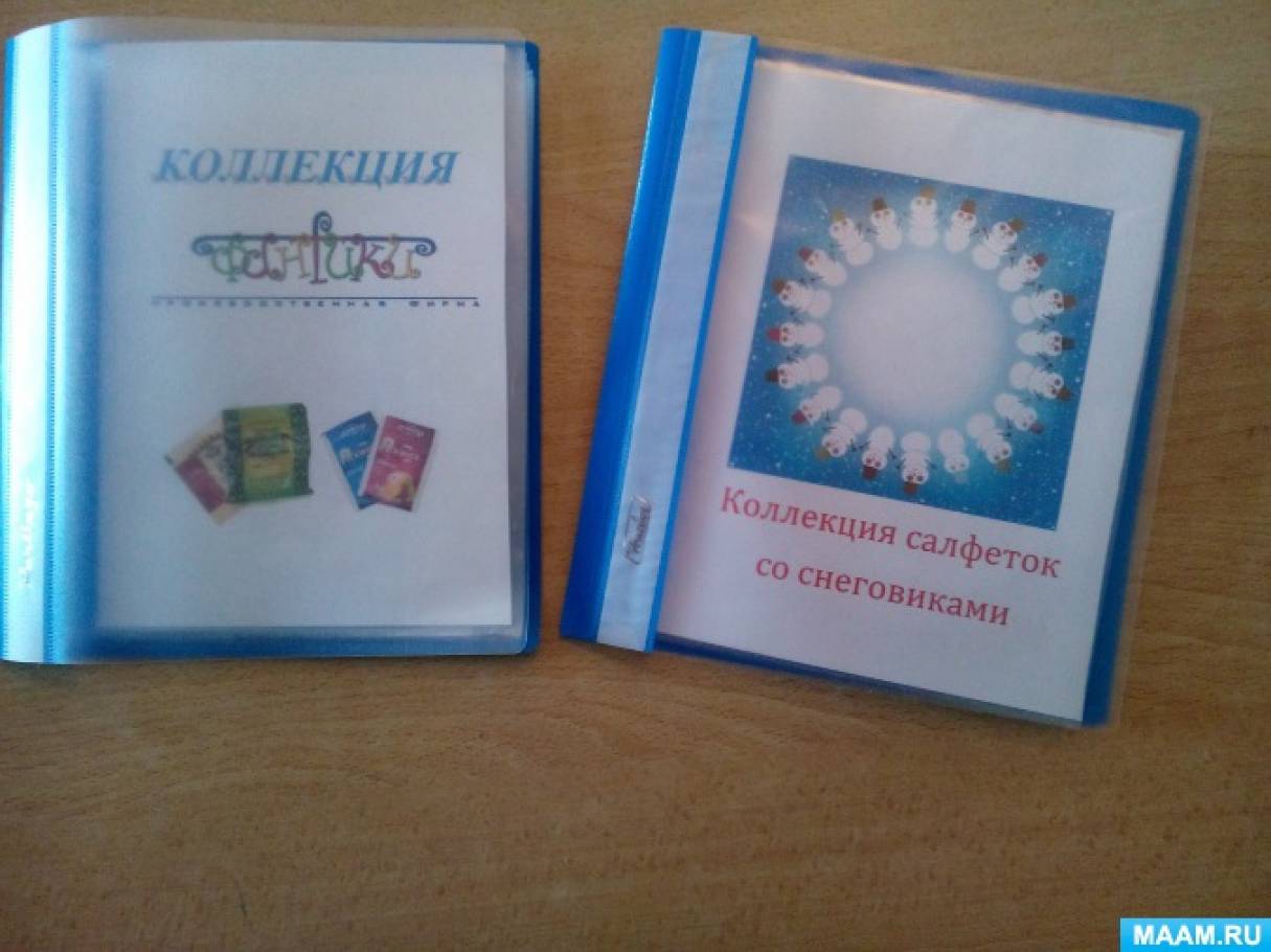 Смотреть фотографию №20 Фото №20 Снеговик из ткани изготовленный родителем