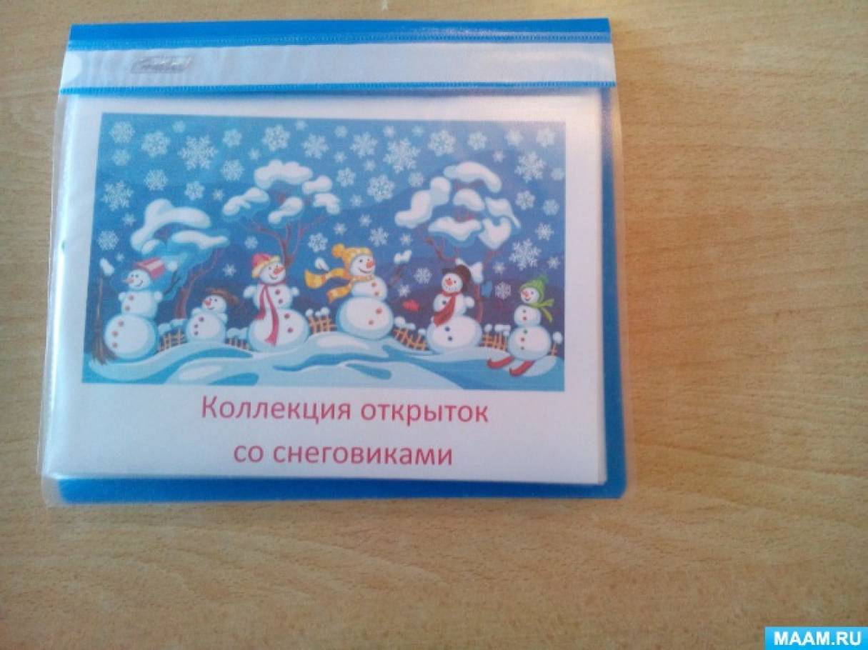 Смотреть фотографию №23 Фото №23 Наклейка снеговики приобретенные