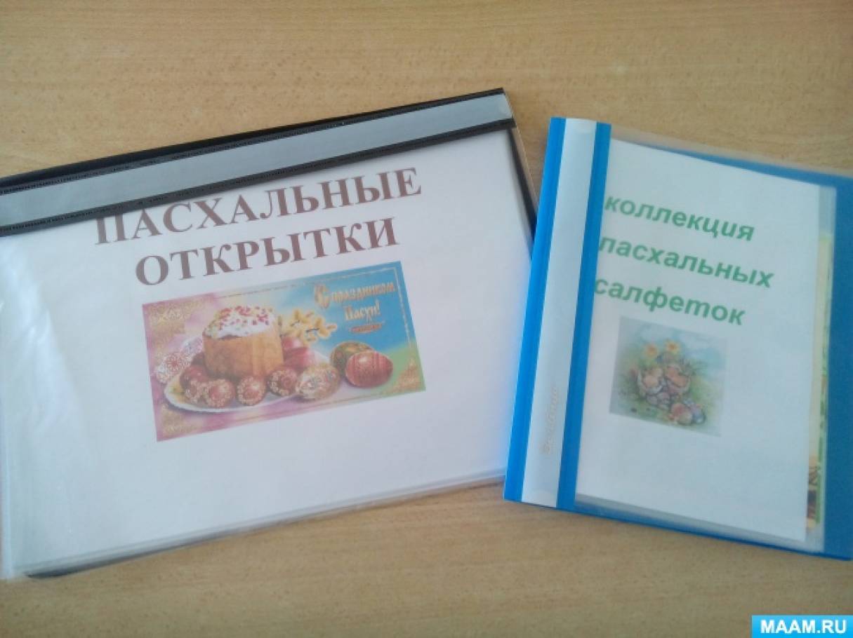 Смотреть фотографию №38 Фото №38 Наборы с красителями для яиц нескольких видов жидкие в таблетках в порошках перламутровые глянцевые