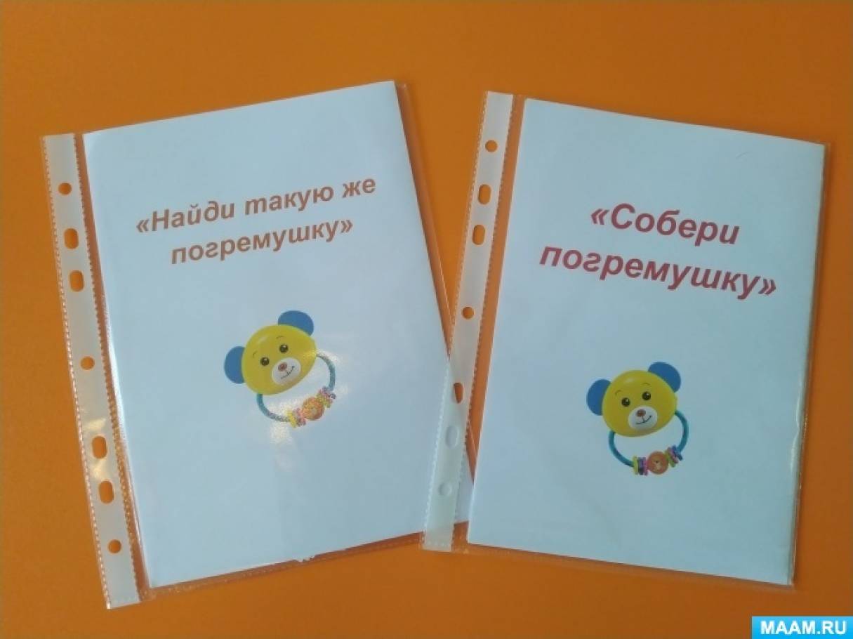 Смотреть фотографию №4 Фото №4 С ее помощью он пробует познавать окружающий его мир