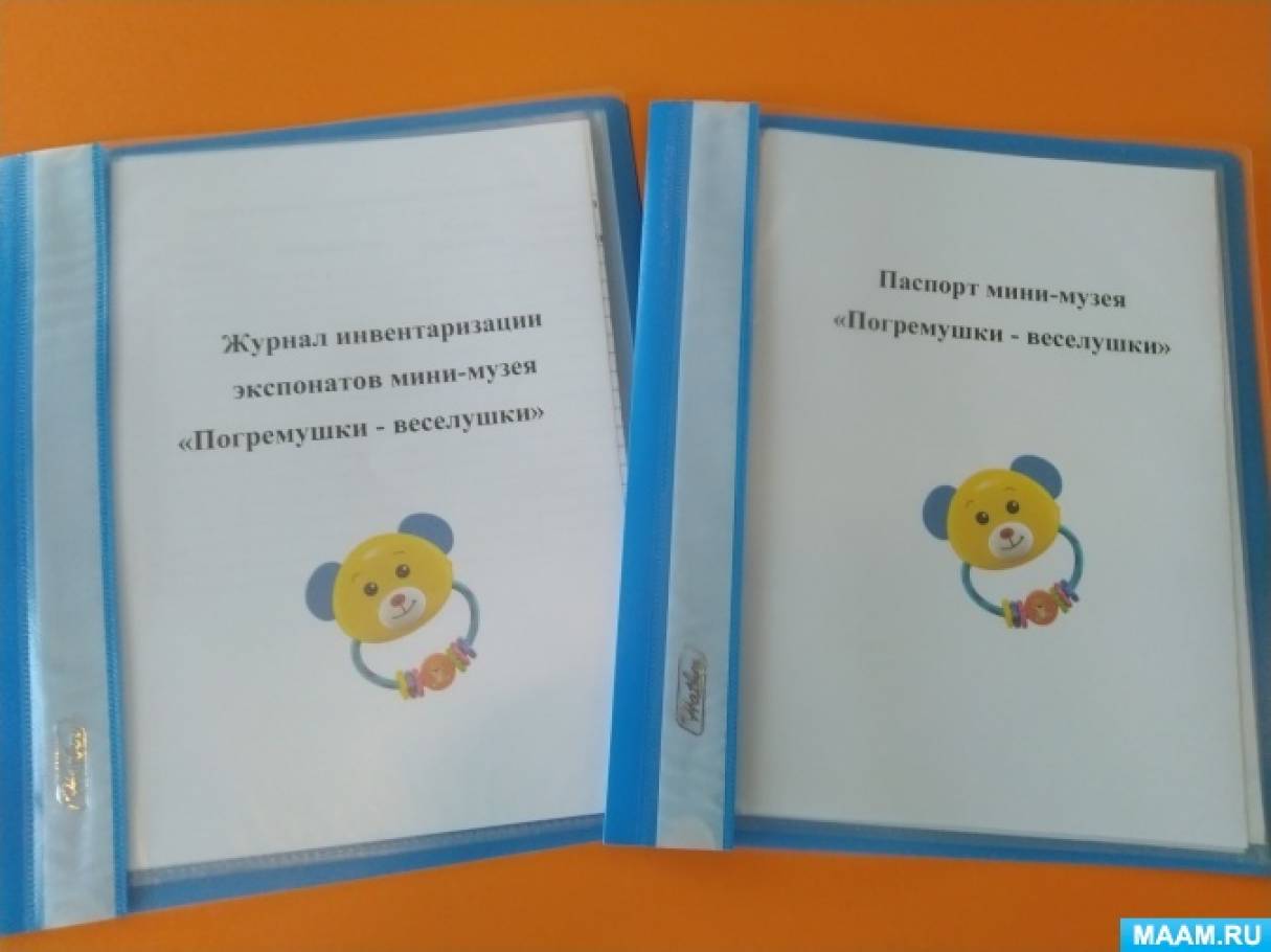 Смотреть фотографию №5 Фото №5 Начинает развиваться умственно физически и эмоционально развивается мелкая моторика рук