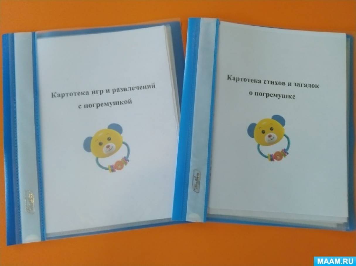 Смотреть фотографию №3 Фото №3 Мини музеи игрушкой каждого ребенка
