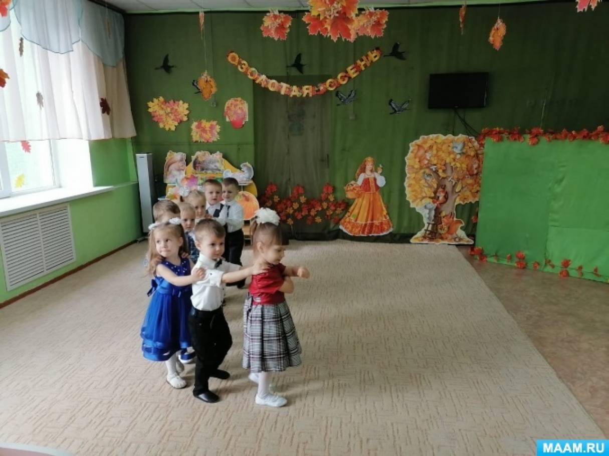Смотреть фотографию №1 Фото №1 Фотоотчеты Фотоотчет о проведении осенних праздников в разновозрастных группах В нашем детском саду в конце ноября были проведены осенние утренники