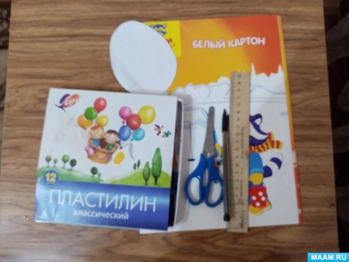 как украсить яйцо пластилином. Смотреть фото как украсить яйцо пластилином. Смотреть картинку как украсить яйцо пластилином. Картинка про как украсить яйцо пластилином. Фото как украсить яйцо пластилином