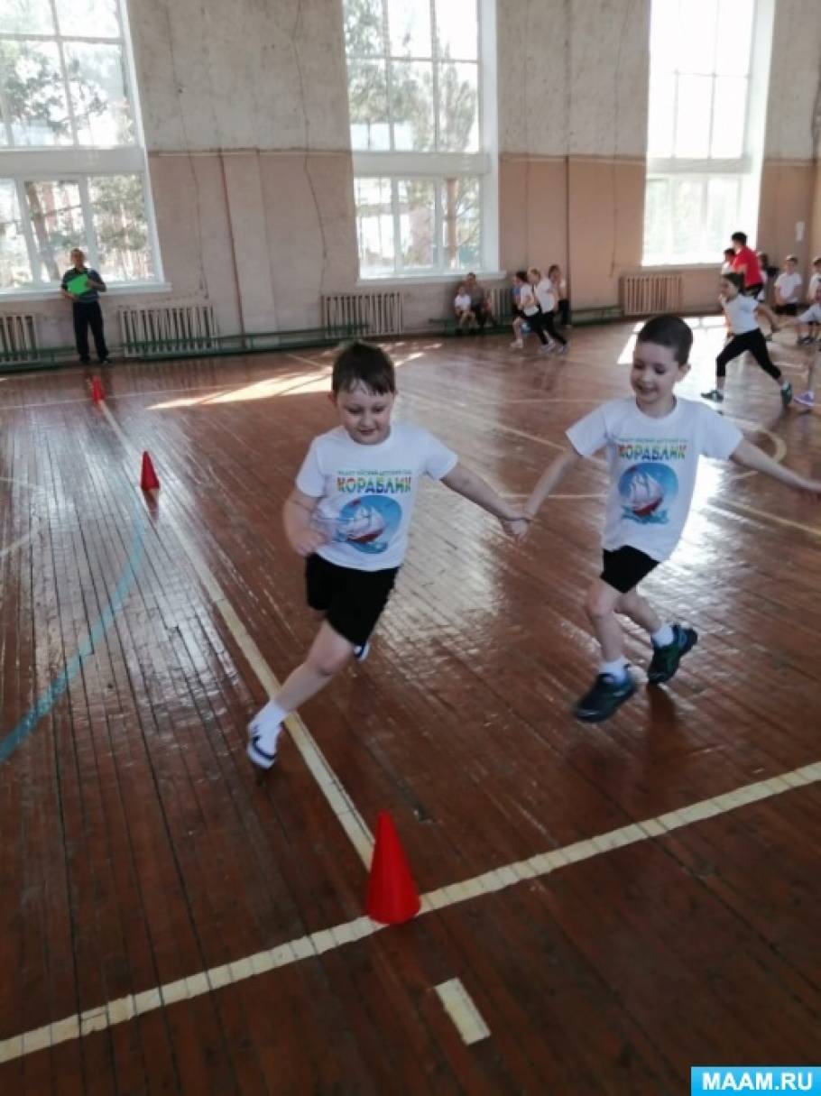 Спортивная эстафета сценарий. Веселые старты для взрослых. Конкурсы на Веселые старты для детей.