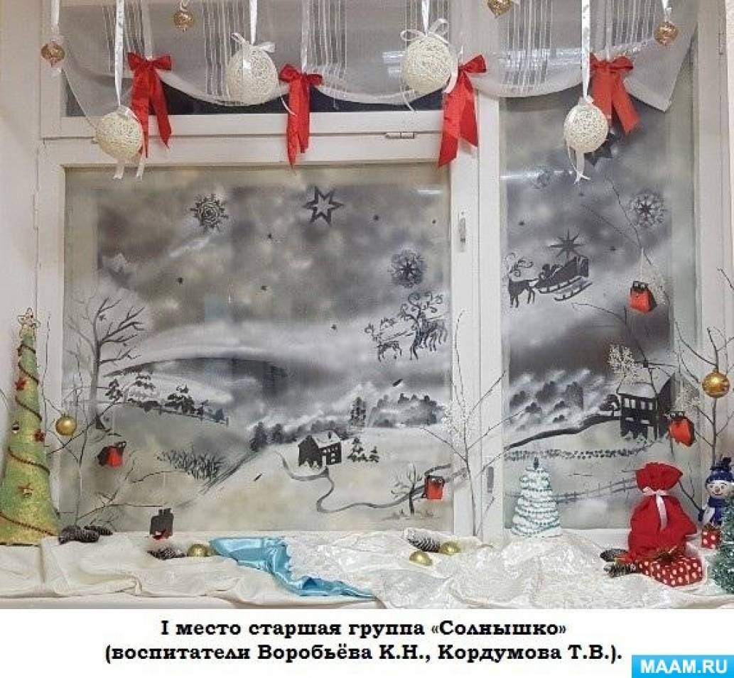 Т Новый Год Т Новый Год