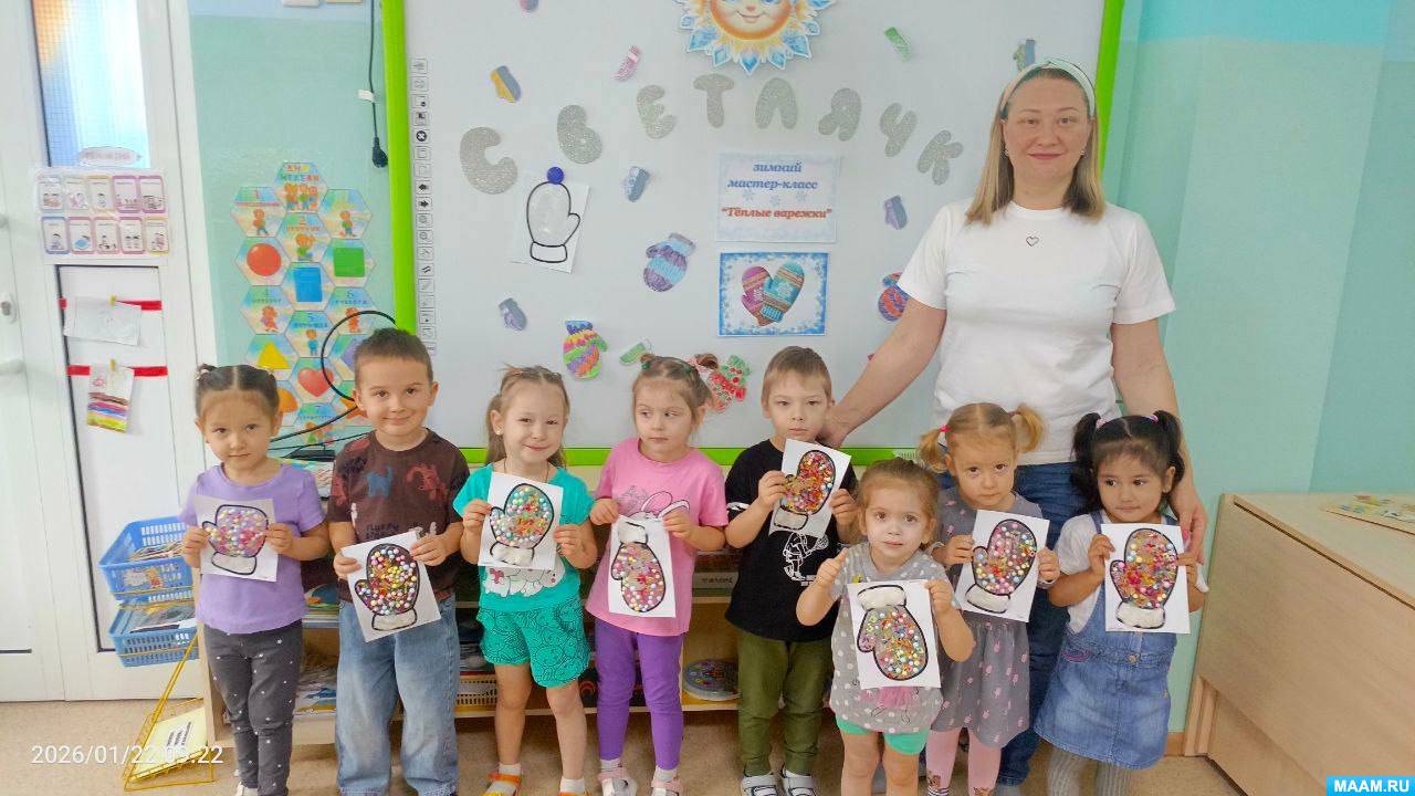 ��������� � ���������� ������-������ �� ���������� �� ������ �������� � ������������ ���������