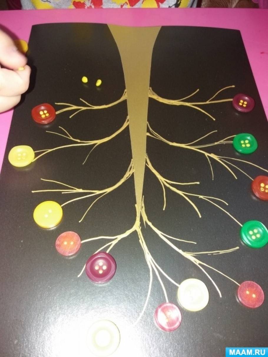 detsad 1962344 1602937107