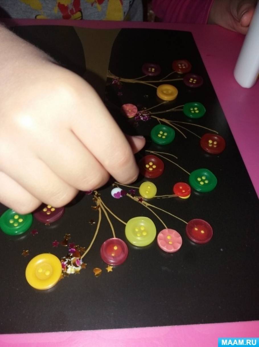 detsad 1962344 1602937323