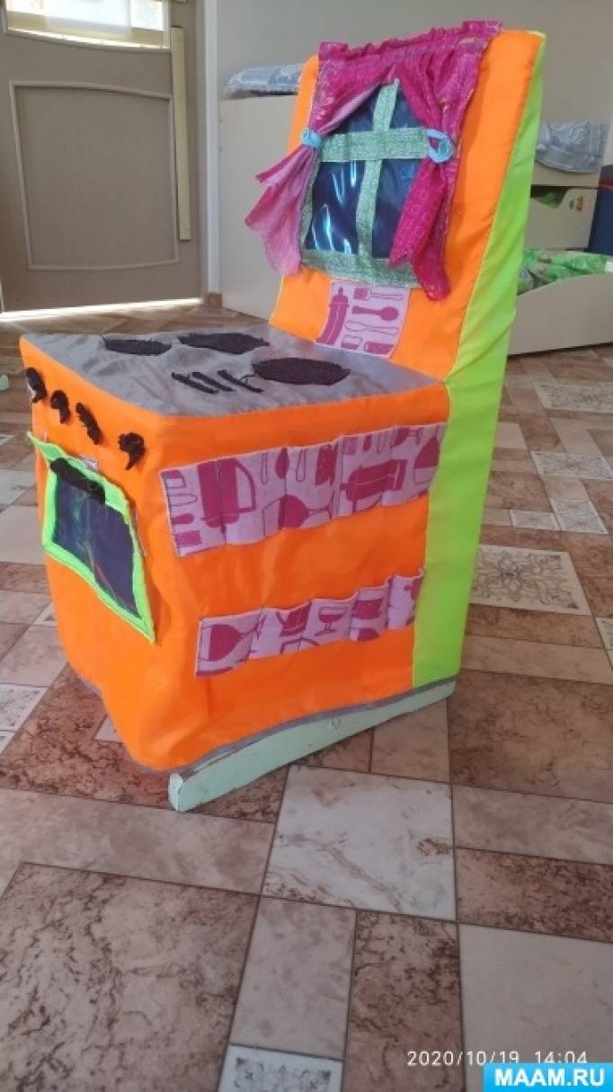 Игровой модуль «Кухня — плита» (чехол для стула) для дошкольников