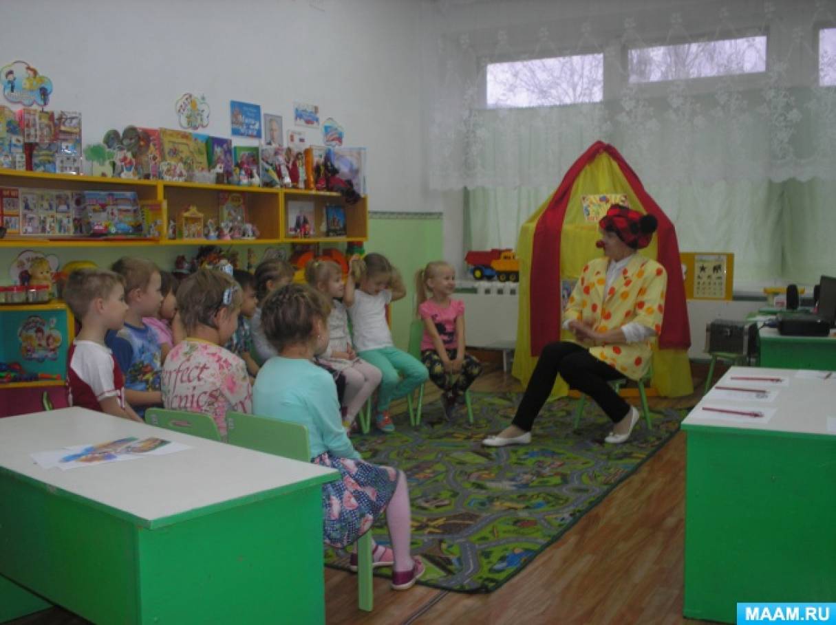 Что такое цирк беседа для детей. Смотреть фото Что такое цирк беседа для детей. Смотреть картинку Что такое цирк беседа для детей. Картинка про Что такое цирк беседа для детей. Фото Что такое цирк беседа для детей