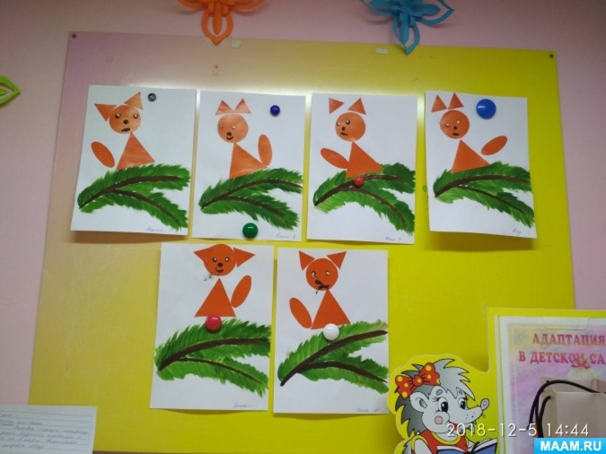 досуг на 8 марта 2 младшая группа