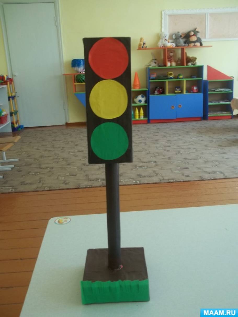 Как сделать светофор своими руками для детского сада