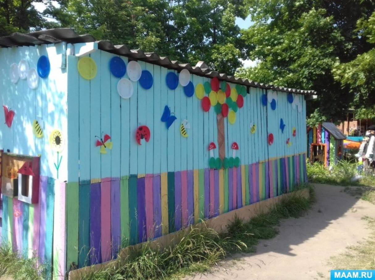 Смотреть фотографию №12 Фото №12 которых было достаточно много на участке