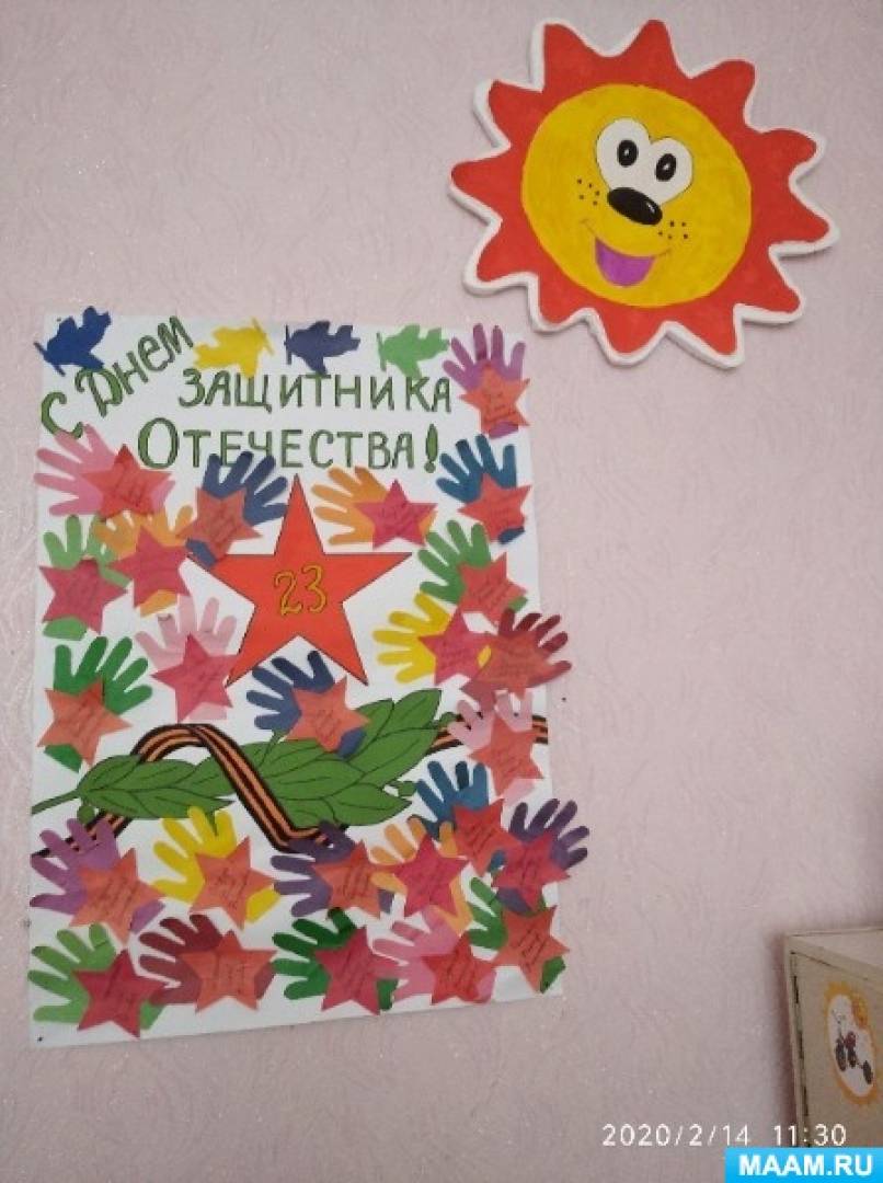 Смотреть фотографию №4 Фото №4 И хотя защищать Родину это священный долг каждого гражданина на военнослужащего возложена особая миссия