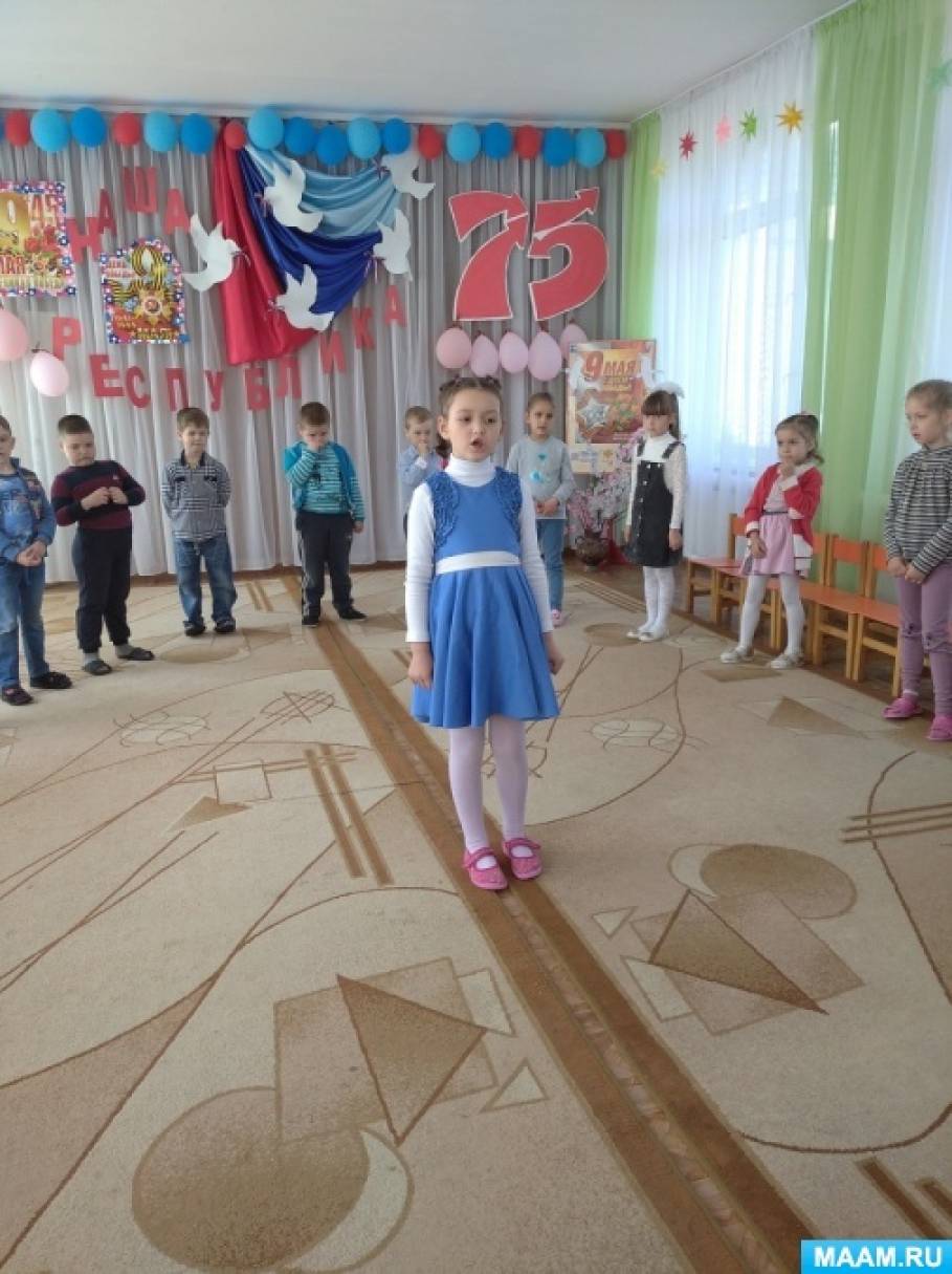 Смотреть фотографию №1 Фото №1 Самые светлые чистые и добрые воспоминания у каждого из нас связаны с детством временем когда мир вокруг кажется огромным небо безоблачным когда искренне веришь в чудо и радуешься каждому новому дню