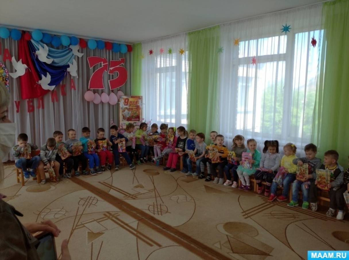 Смотреть фотографию №5 Фото №5 Такое название связано с тем что детство каждого ребенка должно быть под защитой защитой прав здоровья и жизни подрастающего поколения
