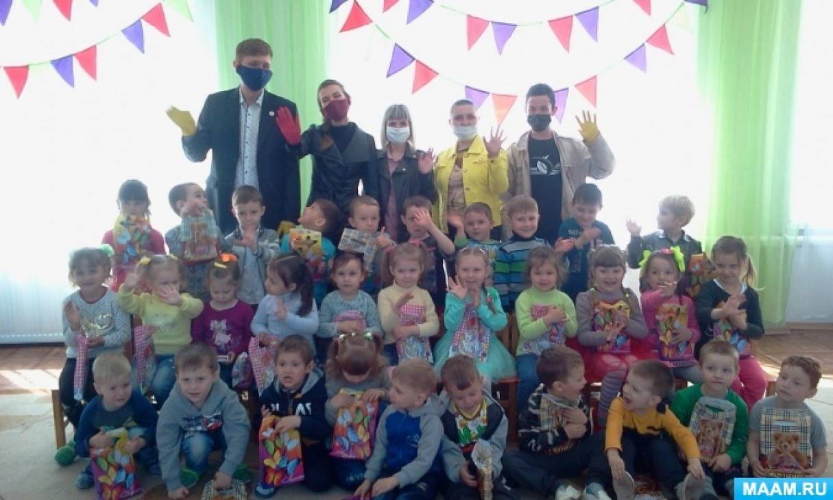 Смотреть фотографию №6 Фото №6 Публикация Фотоотчет о празднике Путешествие в страну детства посвященном Международному Дню защиты детей размещена в разделах День защиты детей