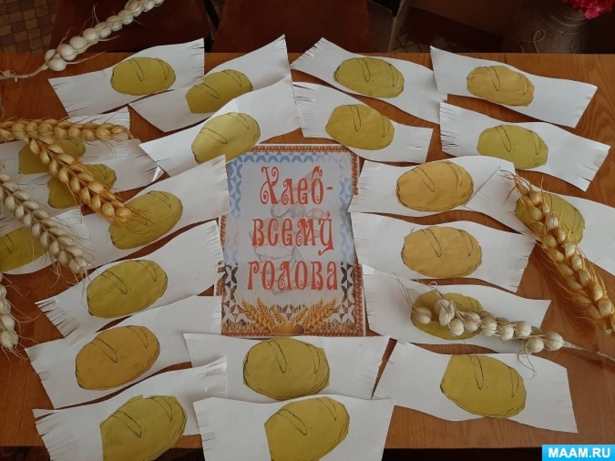 Смотреть фотографию №3 Фото №3 Он был и остается символом жизни Недаром в народе говорят Хлеб всему голова Хлеб на стол и стол престол