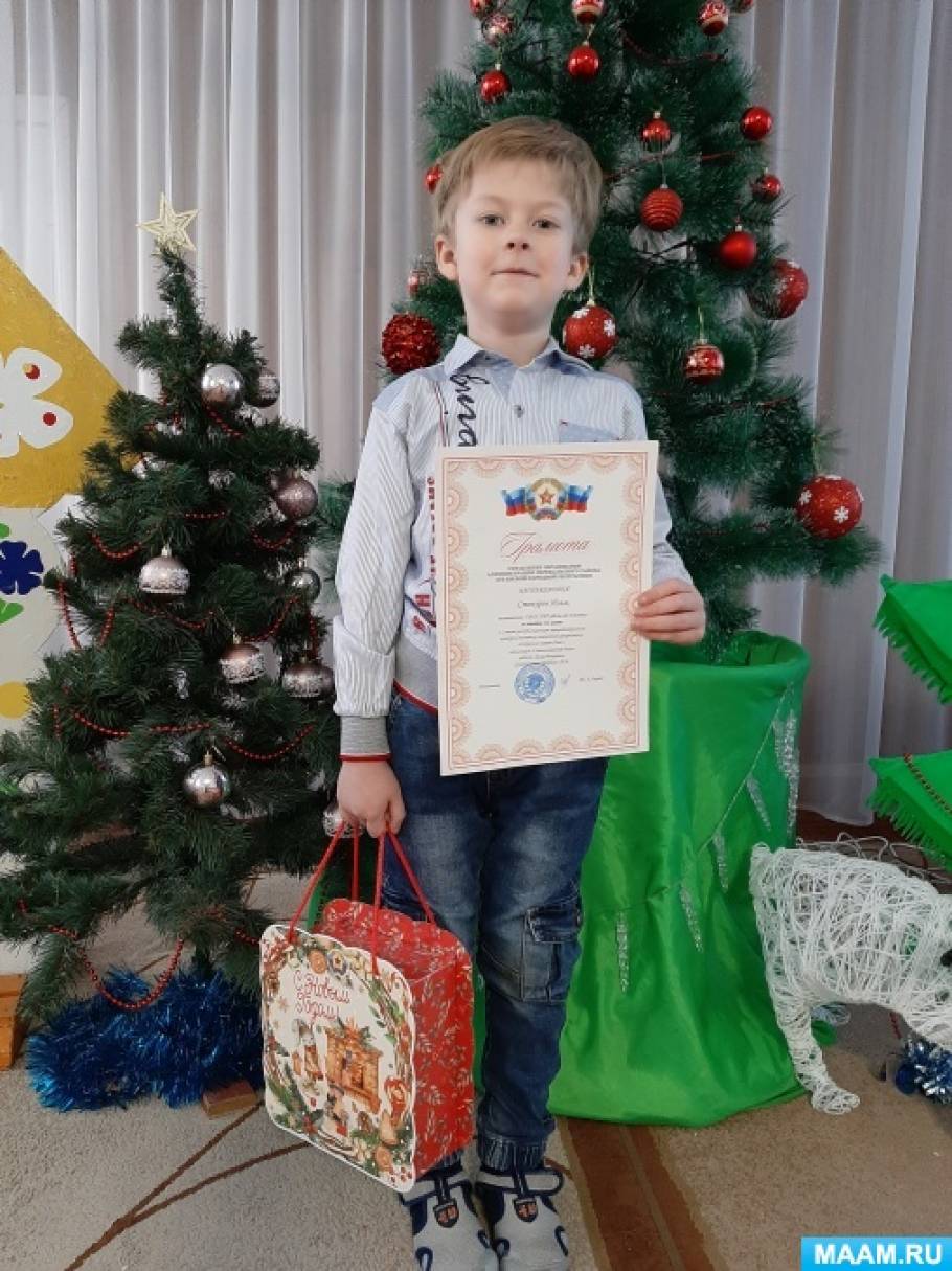 Участие В Новогодней Выставке Участие В Новогодней Выставке