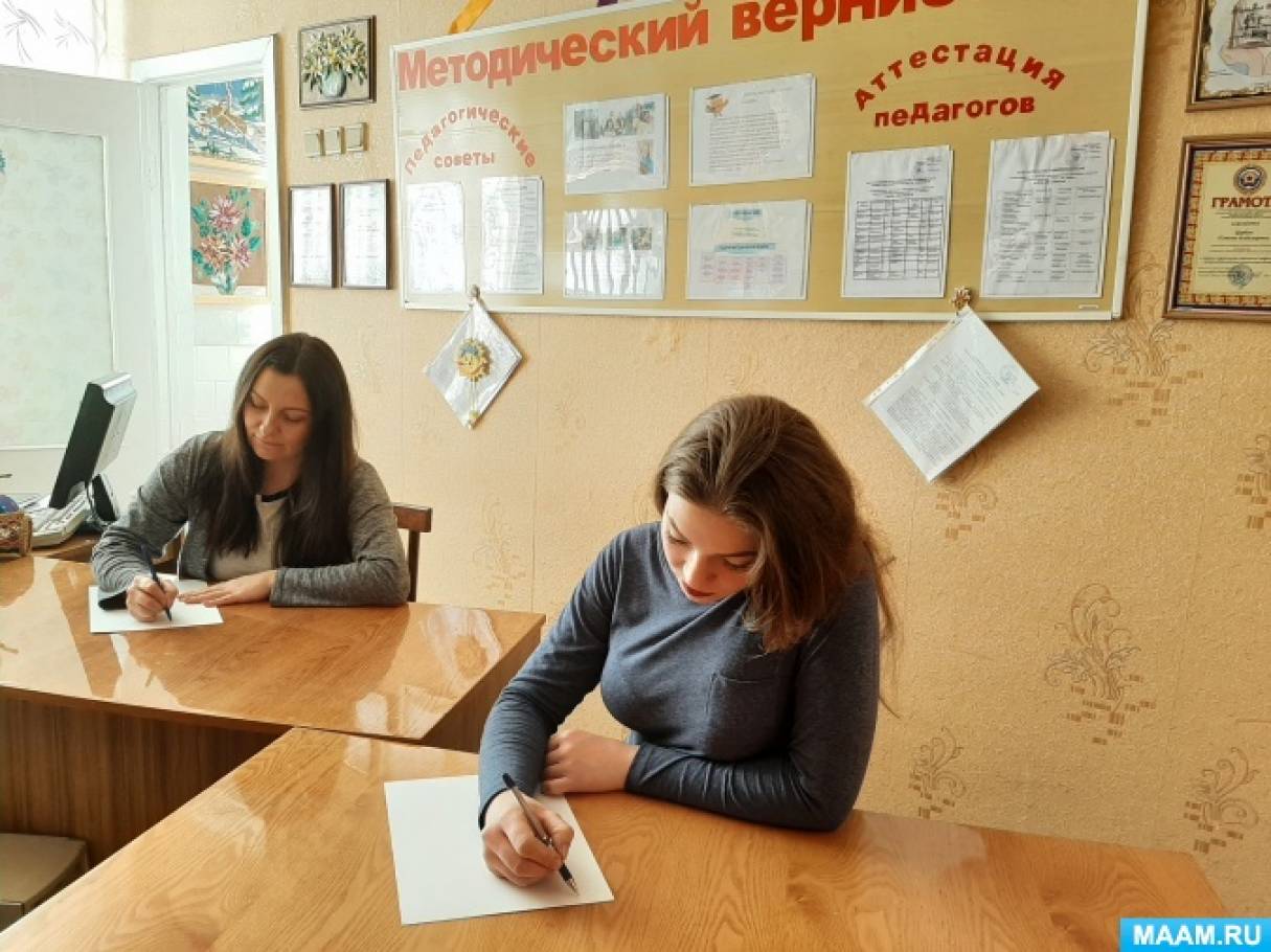 Эссе Педагогическое Творчество И Мастерство Эссе Педагогическое Творчество И Мастерство