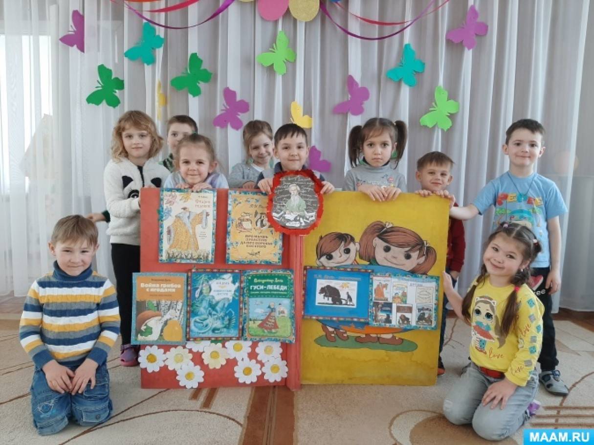Фотоотчет о тематическом дне «В мире сказок Владимира Даля» в Международный день детской книги