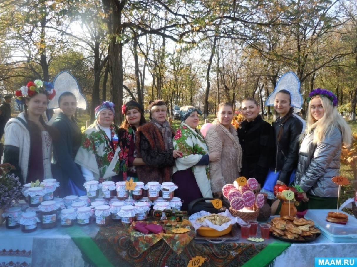 Смотреть фотографию №2 Фото №2 Они не просто прижились но и стали традицией остались символом шуток и веселья народных гуляний и даров осени
