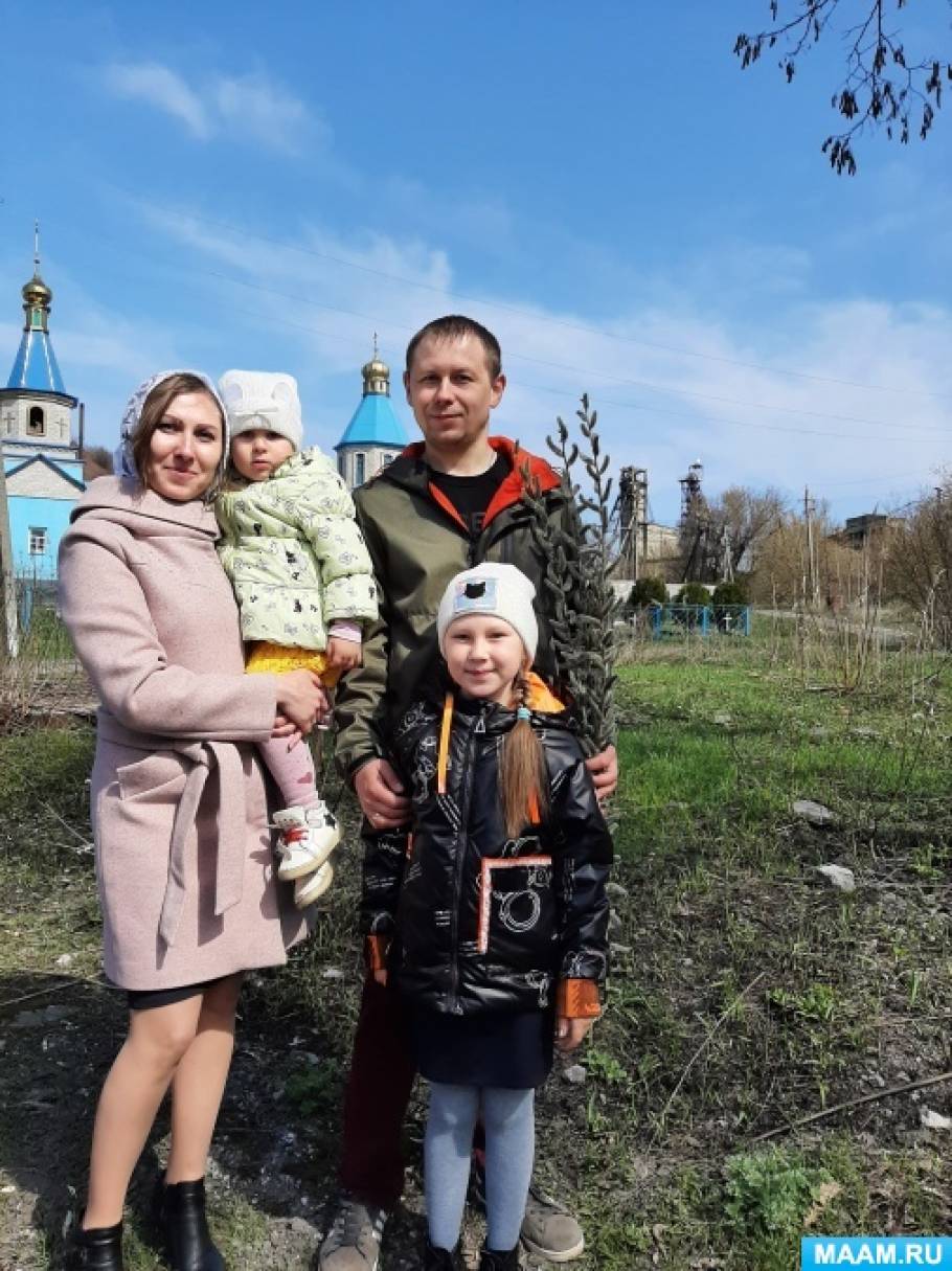 Смотреть фотографию №1 Фото №1 Фотоотчет о проведении мероприятий по духовному воспитанию дошкольников в детском саду и семье В