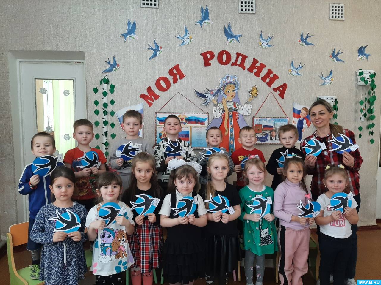 день защиты детей мероприятия. сценарий посвященный дню ребенка. дружить здорово. день защиты детей афиша. программа на день защиты детей.