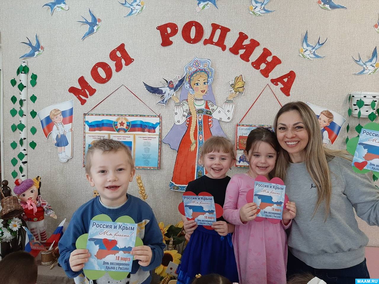 ��������� � ���������� ������������� ��� � ������� ������ ������� � ���젗 �� ������!�