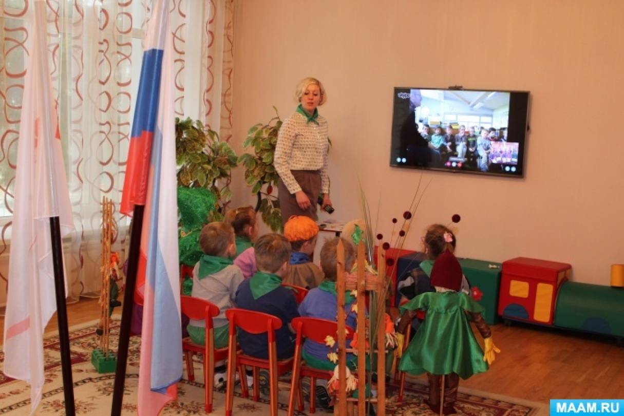 Сценарий мероприятия «Телемост на экологическую тематику» Фото Сценарий мероприятия «Телемост на экологическую тематику»