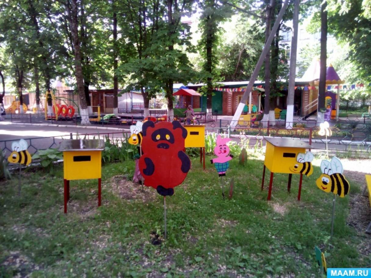 Проект пасека в детском саду